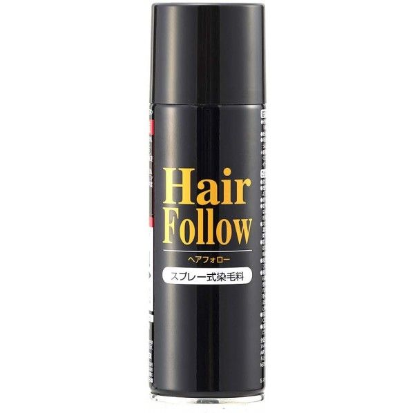 ヘアフォロー ブラック 直径5.2×高さ17.8cm 150g A-03 1個