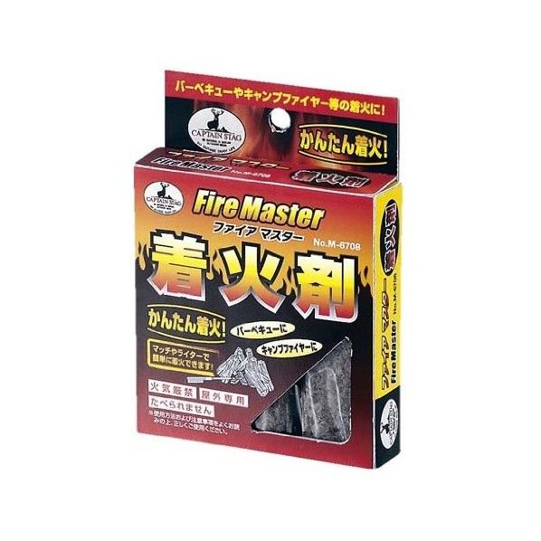 ファイア マスター着火剤 幅90×奥行20×高さ125mm 1個
