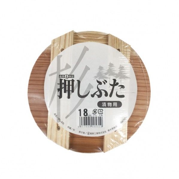 木製 幅18×奥行18×高さ2cm 1個