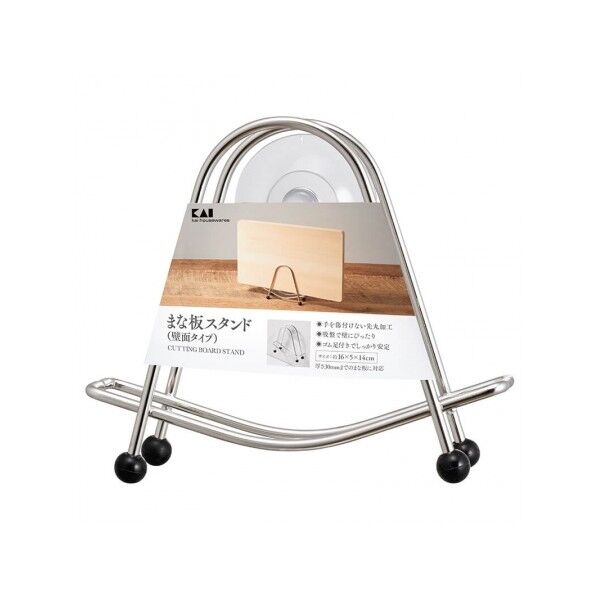 まな板スタンド 壁面タイプ 135×45×160mm #000AP0531 1個