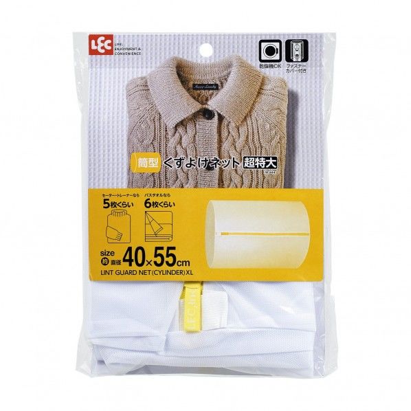 HLa くずよけネット