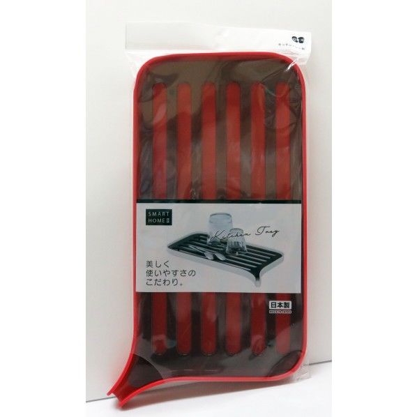 SHII キッチントレー M レッド(R) 幅370×奥行210×高さ30mm 1個