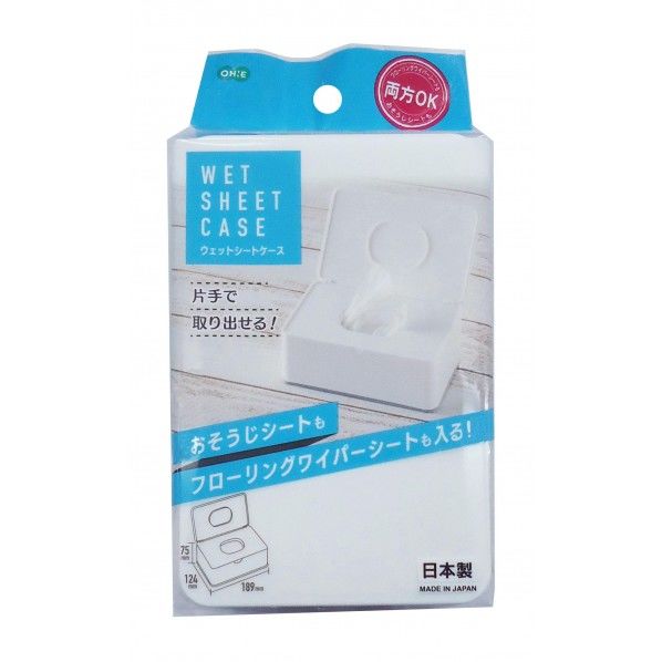 ウェットシートケース ホワイト 幅12.4×奥行18.9×高さ7.5cm 67450 1個