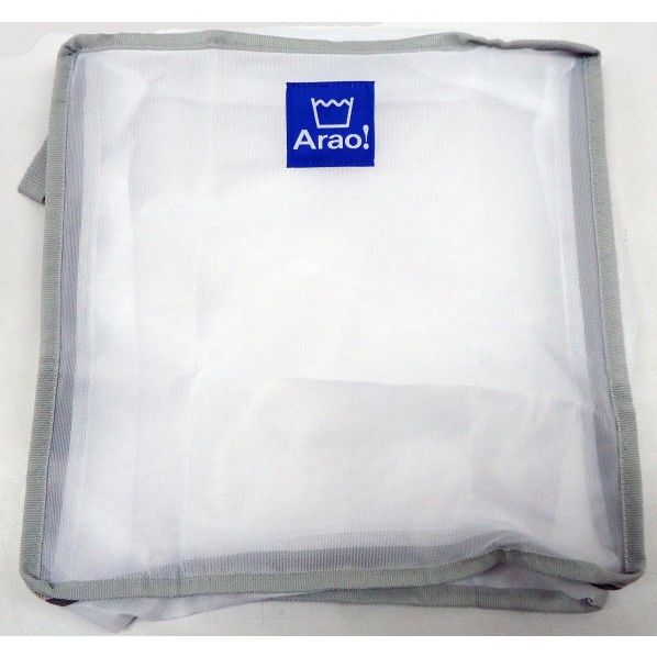 Arao! 手押し洗いネット 幅32×奥行32×高さ10cm 84000 1個