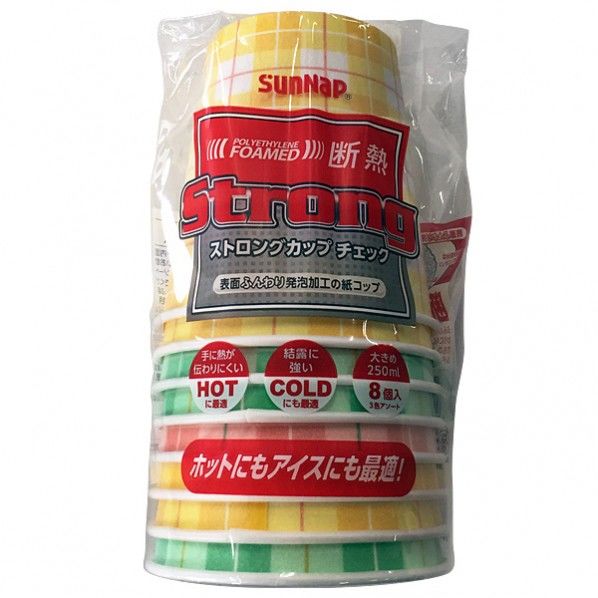 ペーパーボウル