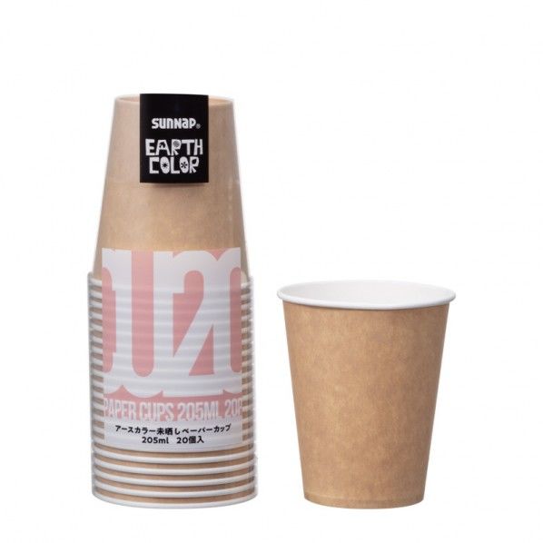 EARTHCOLOR アースカラー 未晒しペーパーカップ