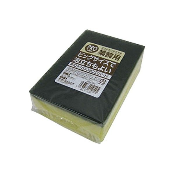 幅10×奥行15×厚さ4.5cm KG-004 1個