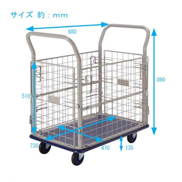 ブルー 1台
