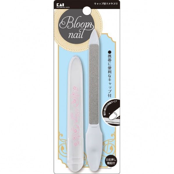 キャップ付ツメヤスリ 128×15×8(mm) 1つ