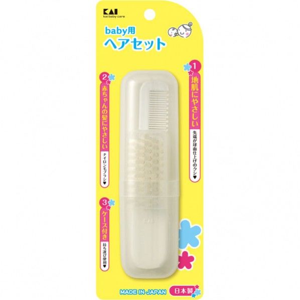 210×76×51(mm) 1つ