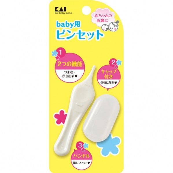 赤ちゃんのピンセット 60×20×15(mm) 1つ