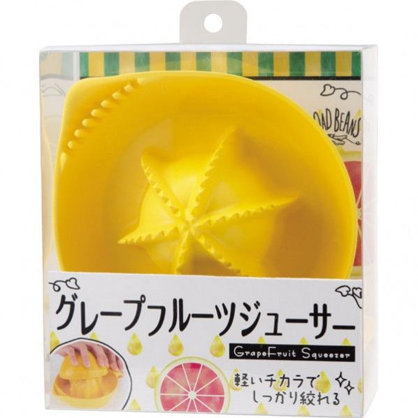 グレープフルーツジューサー 170×135×65(mm) 1つ