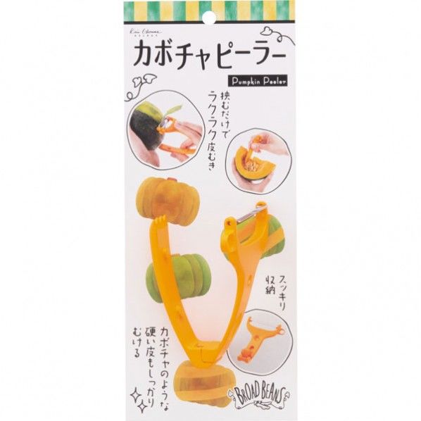 ラクラクかぼちゃピーラー 90×70×60(mm) 1つ