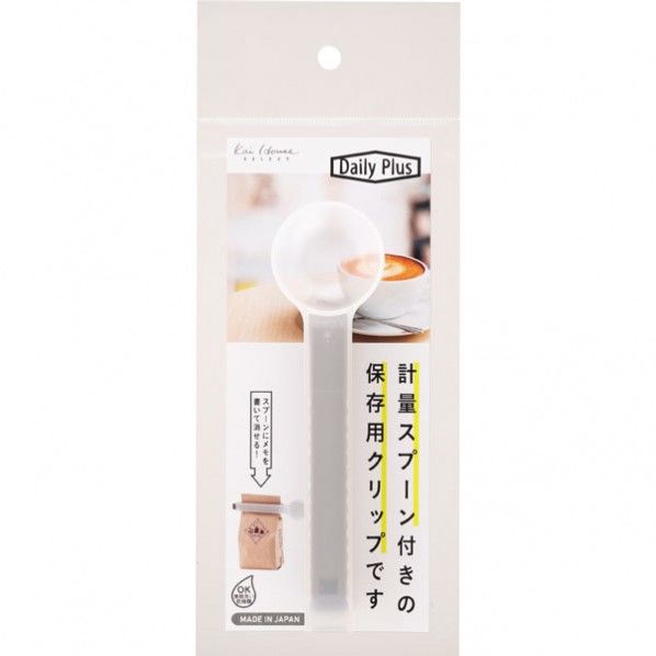 キッチンクリップ 160×39×20(mm) 1つ