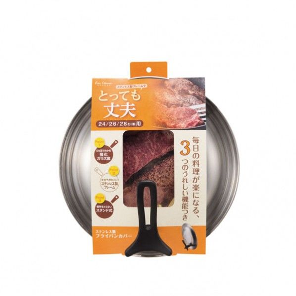 ステンフライパンカバー 24-28cm 290×290×85(mm) 1つ