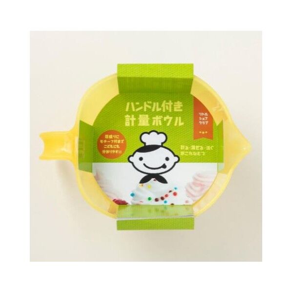 150×200×122mm 000DL7204 1個