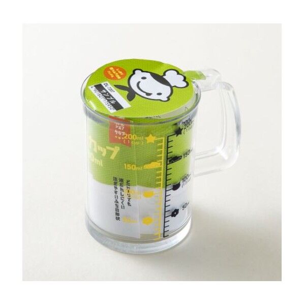 95×65×95mm 000DL7207 1個