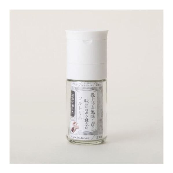 KHS セラミック ソルトミル 115×45×45mm 000FP5161 1個