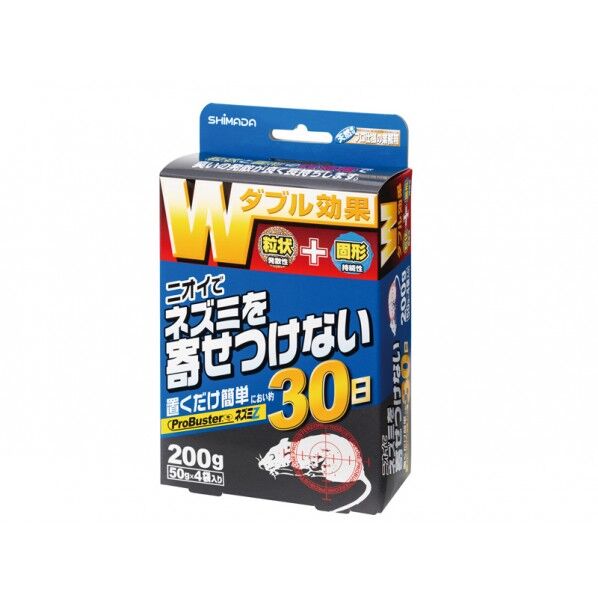 W効果ニオイでネズミを寄せつけない分包 100×175×310mm 105196 4個