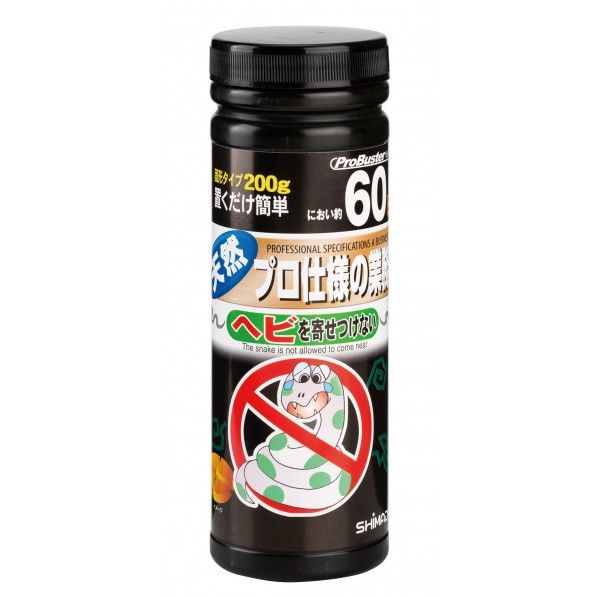 ヘビを寄せ付けない W59mmxH183mmxD59mm 104670 1個