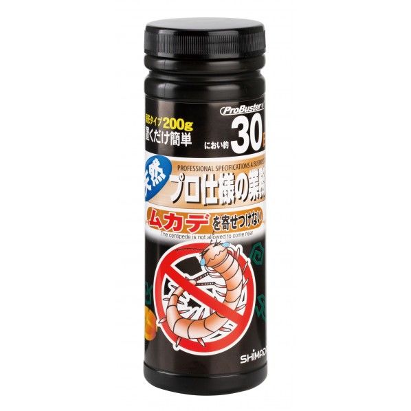 W59mmxH183mmxD59mm 1個