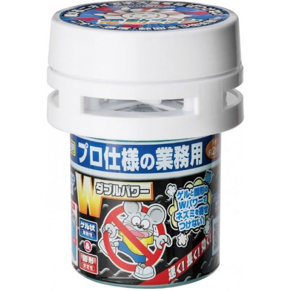 電動ファン付きネズミ強力忌避剤Wパワー W118mmxH158mm SR-4 1個