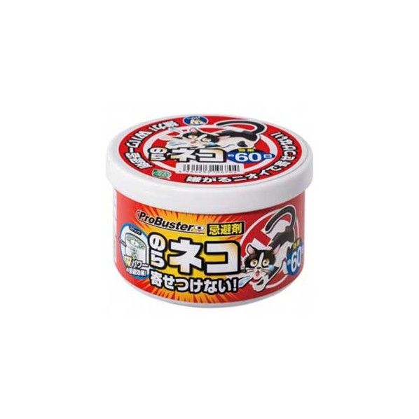 ネコを寄せ付けないWパワー 1個