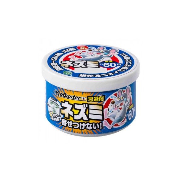 ネズミを寄せ付けないWパワー