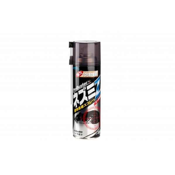 W70mmxH223mmxD70mm 1個