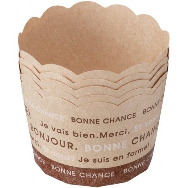 マフィン紙製型 5枚入り(ブラウン) ブラウン 70×85×55mm DL6178 1個