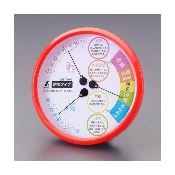 熱中症指数計(防雨タイプ) φ156mm EA742MK-55 1個