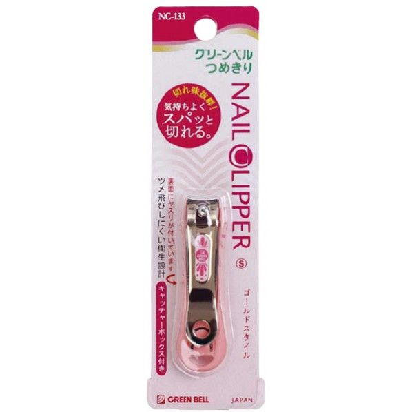 ゴールドつめきりS ピンク 61mm NC-133 1点