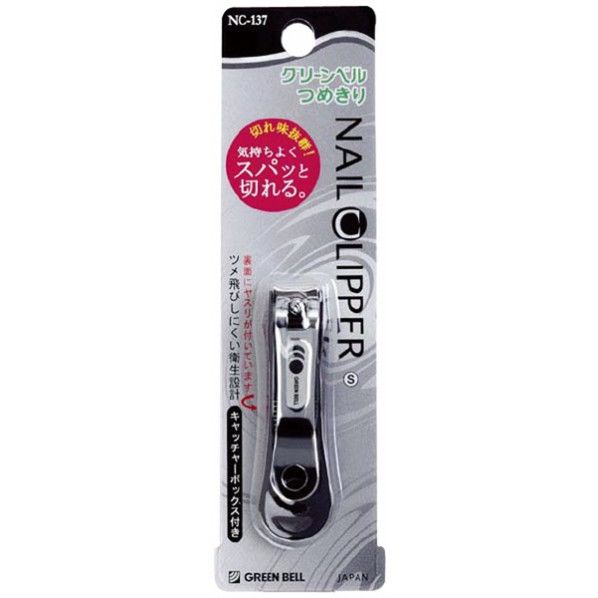 キャッチャーつめきりS ブラック 61mm NC-137 1点