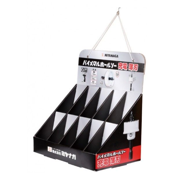 バイメタルホールソー充電 薄刃 ディスプレイキット A 据え置き型 BITJDDPA 1セット