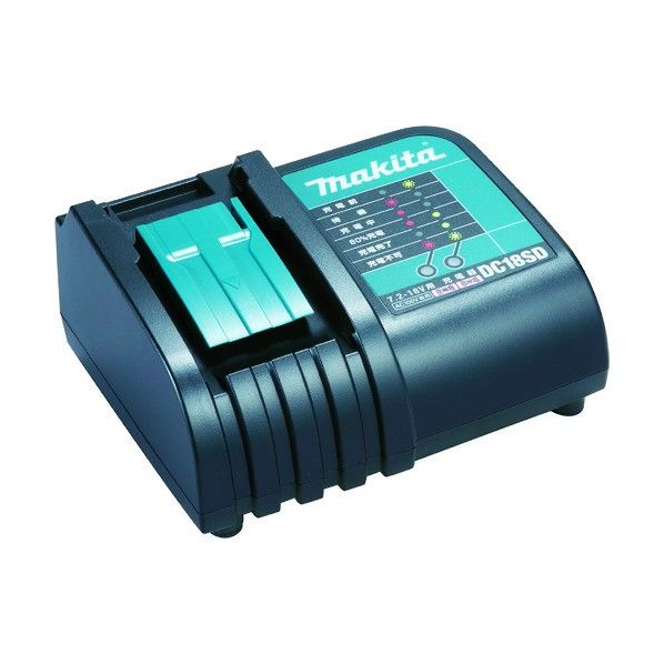 充電器 マキタブルー DC18SD