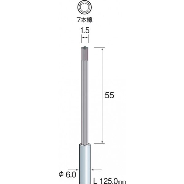 ダイヤモンドワイヤーラップ