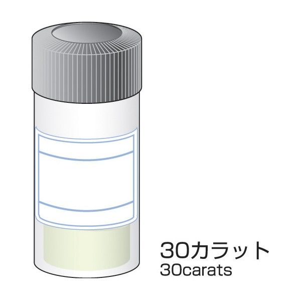 ダイヤモンドパウダー