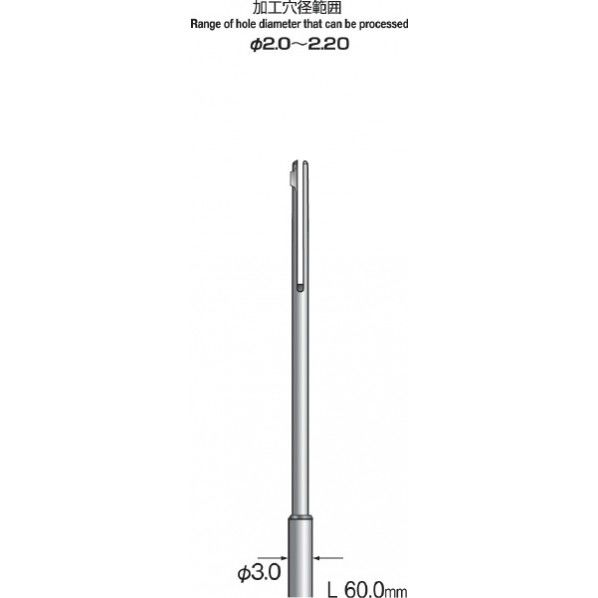 ミニモ ミニモ　スリットホールバー　片刃 KA4201 穴あけ工具