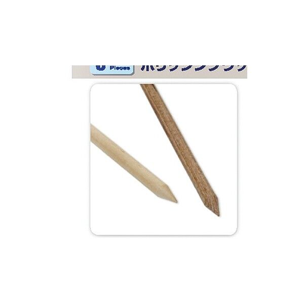 ポリッシングウッドスティック 丸