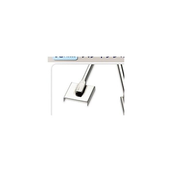 ミニモ スティックホルダー 3×13mm (10本入)