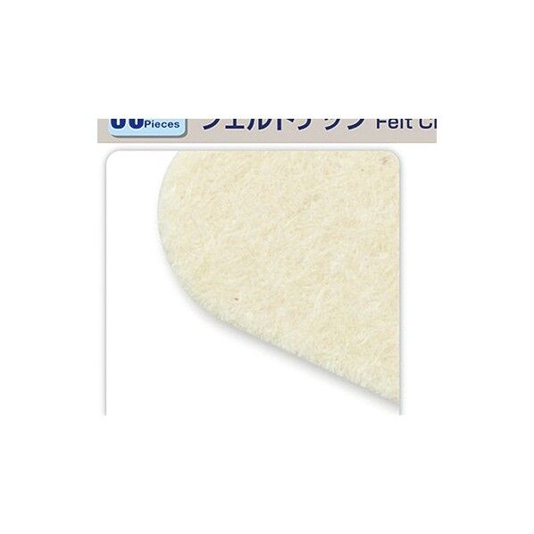 ミニモ ミニモ フェルトチップ (50枚入) SA6531 研削研磨用品 50枚...