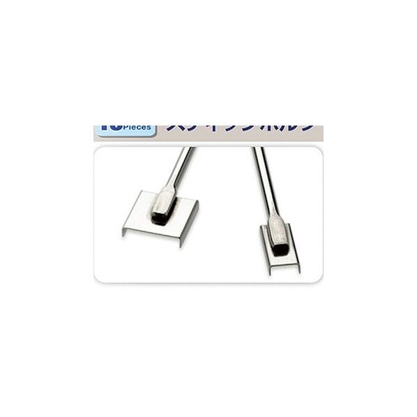 スティックホルダー