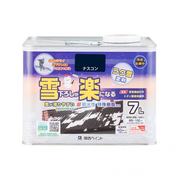 滑雪機能付トタン屋根用塗料ラク雪塗料 0-137-902 ナスコン 7L 1個