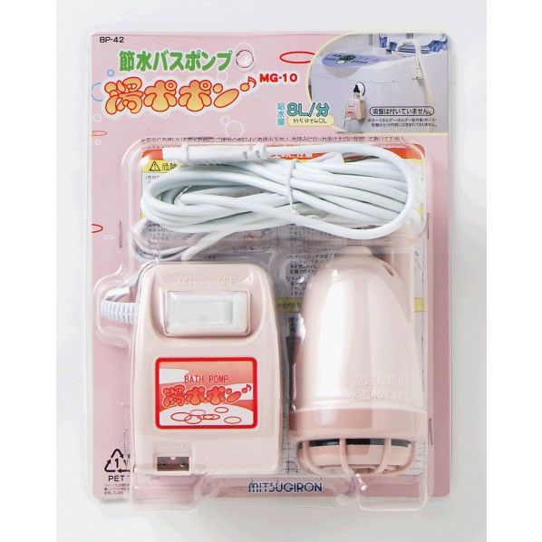 ミツギロン ミツギロン 湯ポポン MG-10 BP-42 清掃用品...
