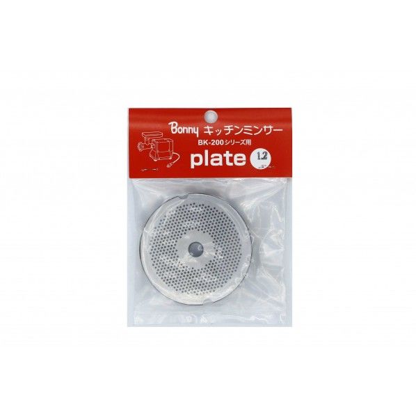 BKシリーズ用プレート