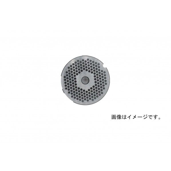 BNシリーズ用ミンサー永久プレート 1個