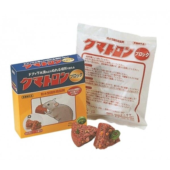 クマトロンブロック 1個