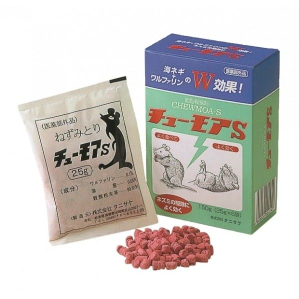 チューモアS 25g×6袋 6個