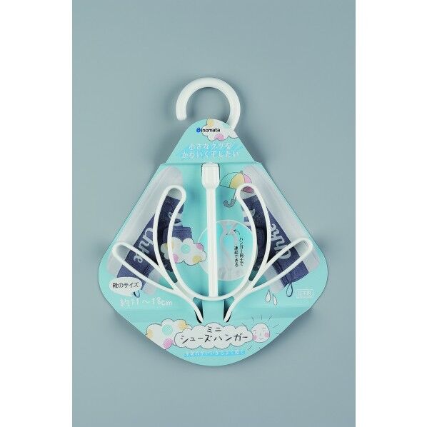 ミニ シューズハンガー ホワイト #3122 1個