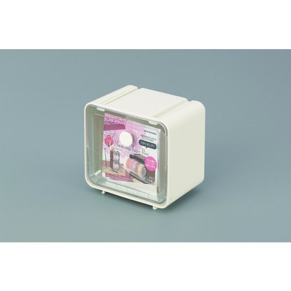 マスキングテープボックス ホワイト #4120 1個